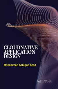 Cloudnative Application Design （Library Binding）