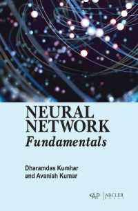 Neural Network Fundamentals （Library Binding）