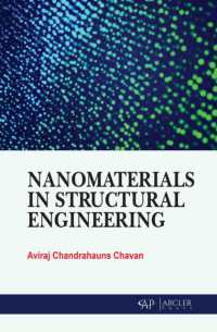 Nanomaterials in Structural Engineering （Library Binding）