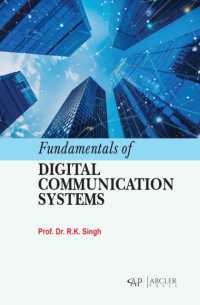 Fundamentals of Digital Communication Systems （Library Binding）