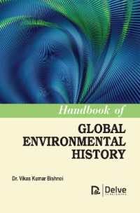 Handbook of Global Environmental History （Library Binding）