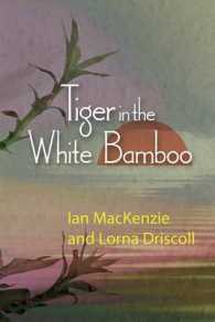 The Tiger in the White Bamboo