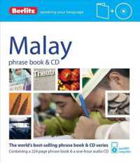 Berlitz Phrase Book & CD Malay (Berlitz Phrase Book & Cd)
