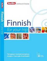 Berlitz Finnish for Your Trip (Berlitz for Your Trip) （COM/BKLT B）