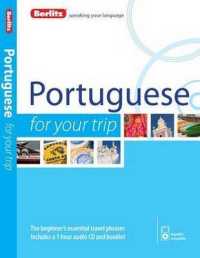 Berlitz Language: Portuguese for Your Trip (For Your Trip)