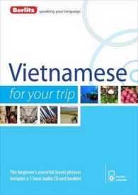 Berlitz Vietnamese for Your Trip (Berlitz for Your Trip) （COM/BKLT B）