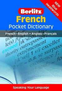Berlitz Pocket Dictionary French (Langenscheidt) : (Bilingual dictionary) (Berlitz Pocket Dictionary)