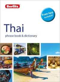 Berlitz Phrase Book & Dictionary Thai(Bilingual dictionary) (Berlitz Phrasebooks) （5TH）