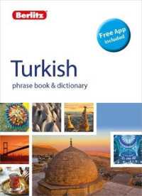 Berlitz Phrase Book & Dictionary Turkish(Bilingual dictionary) (Berlitz Phrasebooks)