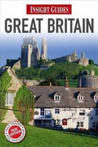 Insight Guides Great Britain (Insight Guides Great Britain) （9TH）