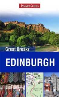 Insight Guides Great Breaks Edinburgh (Insight Guides Great Breaks) （2ND）