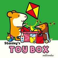 Stanley's Toy Box (Stanley) （Board Book）
