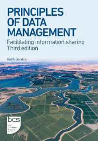 Principles of Data Management : Facilitating information sharing （3RD）