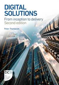 Digital Solutions : From inception to delivery （2ND）