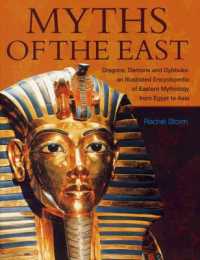 Myths of the East -- Paperback / softback