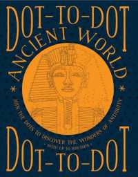 Dot-to-dot Ancient World