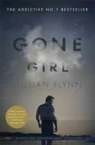 Gone Girl -- Paperback