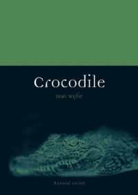 Crocodile (Animal Series)