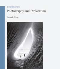 写真と探検<br>Photography and Exploration (Exposures)