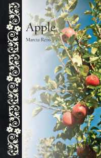 リンゴの自然史<br>Apple (Botanical)