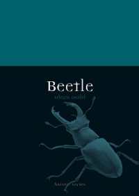 カブトムシの文化史<br>Beetle (Animal)