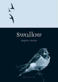 ツバメの文化史<br>Swallow (Animal)