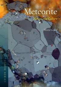 隕石の自然・文化史<br>Meteorite : Nature and Culture (Earth)