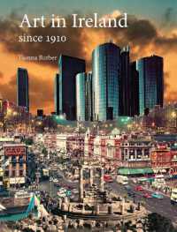 1910年以後のアイルランド芸術史<br>Art in Ireland since 1910