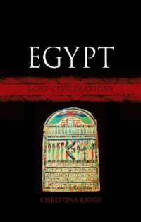 エジプト：失われた文明<br>Egypt : Lost Civilizations (Lost Civilizations)