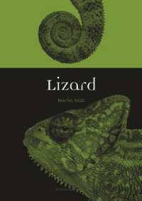 Lizard (Animal)