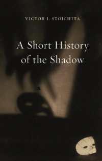 Ｖ．ストイキツァ『影の歴史』（原書）新版<br>A Short History of the Shadow
