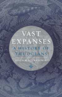 海の歴史<br>Vast Expanses : A History of the Oceans