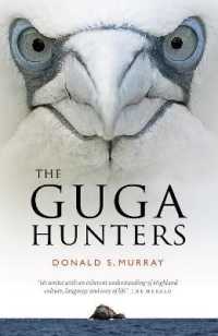 The Guga Hunters