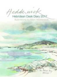 Hebridean Desk 2017 Diary （EGMT）
