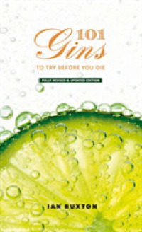 101 Gins to Try before You Die （REV UPD）