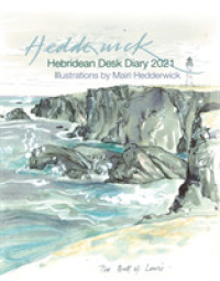 Hebridean Desk Diary 2021 （EGMT）