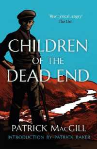 Children of the Dead End （New）