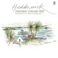 Hebridean Calendar 2023 -- Calendar