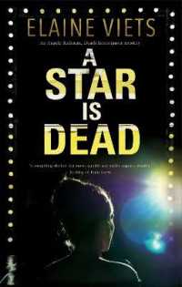 A Star is Dead (An Angela Richman, Death Investigator mystery) （Large Print）