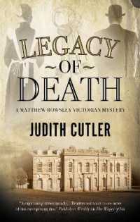 Legacy of Death (A Harriet & Matthew Rowsley Victorian Mystery) （Large Print）