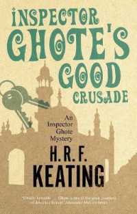 Inspector Ghote's Good Crusade (An Inspector Ghote Mystery) -- Paperback / softback （Main）