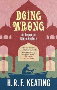 Doing Wrong (An Inspector Ghote Mystery) -- Paperback / softback （Main）