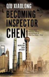 Becoming Inspector Chen (An Inspector Chen mystery)