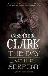 The Day of the Serpent (A Brother Chandler Mystery)