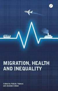 移住、健康と不平等<br>Migration, Health and Inequality