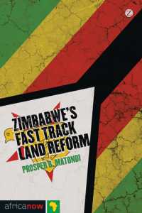 Zimbabwe's Fast Track Land Reform (Africa Now)