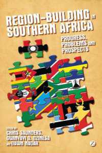 アフリカ南部の地域構築<br>Region-Building in Southern Africa : Progress, Problems and Prospects