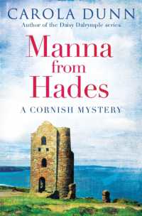 Manna from Hades (Cornish Mysteries)