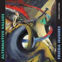 Alternative Values : poems & paintings