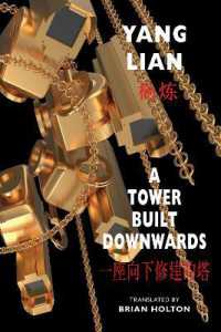 Tower Built Downwards : ???????? -- Paperback / softback (English Language Edition)